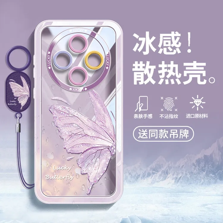纱紫蝴蝶适用vivoY500手机壳女款奢华小众透明不发黄软壳y300硅胶