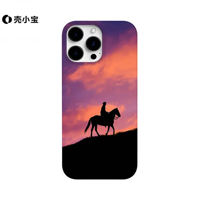 浪迹天涯适用苹果16pro手机壳iphone15pro/14pro创意13/12小米15p