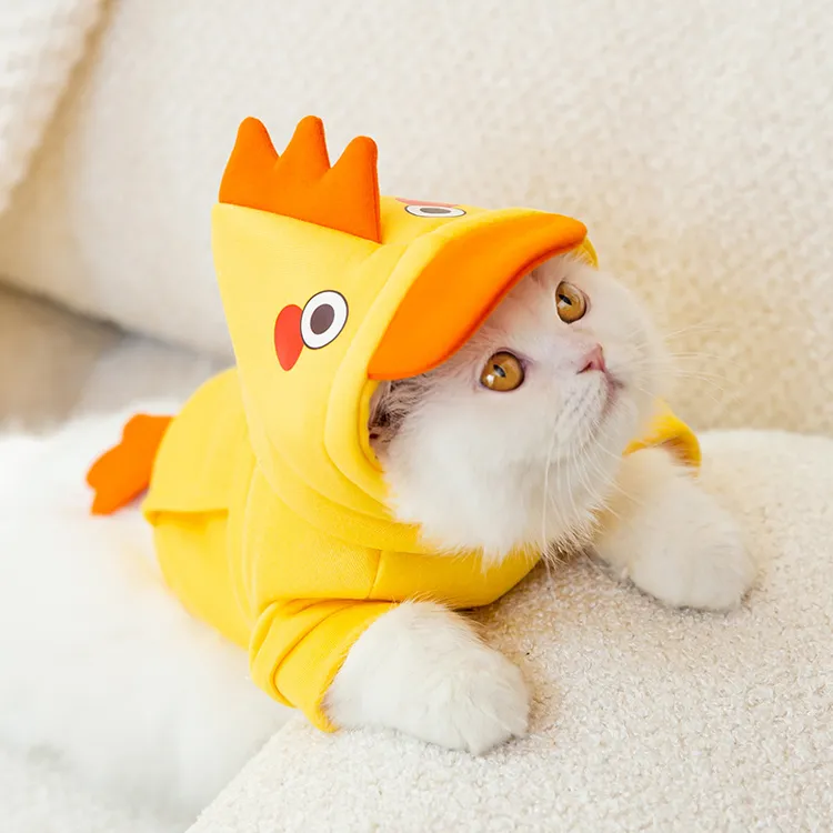 黄色小鸡立体可爱小动物牵引卫衣两脚秋冬季宠物猫咪狗狗衣服