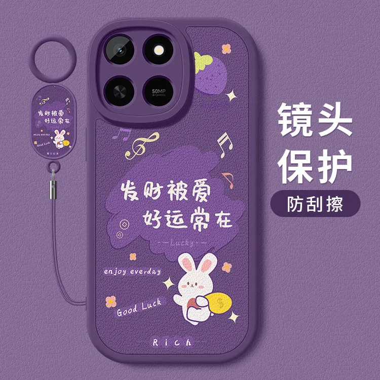 适用荣耀play10t手机壳新款华为Play10T硅胶男女防摔软外壳保护套