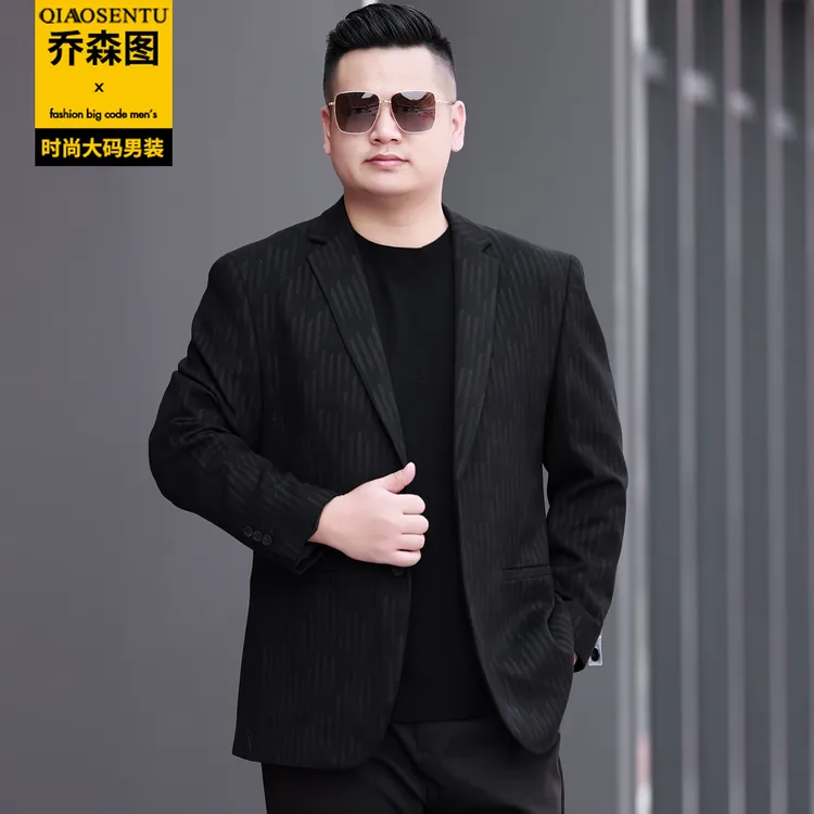 秋冬季男士休闲西服外套加肥加大码胖子肥佬宽松休闲单西免烫西装