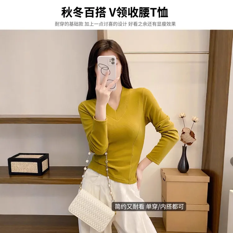 秋季女装螺纹百搭纯欲v领显瘦修身内搭长袖t恤女上衣高级感打底衫