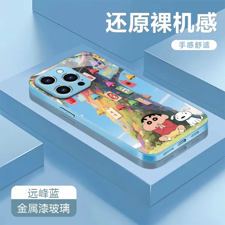小新祈福适用苹果16/15华为P70/vivo/oppo金属漆玻璃防摔手机壳女