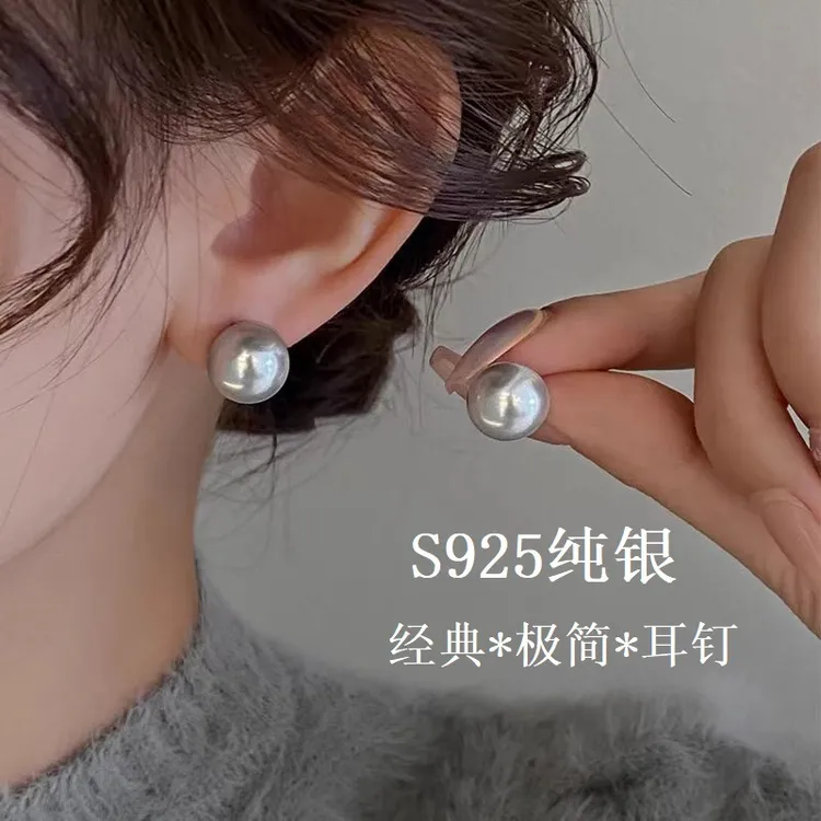 足银耳饰 925纯银施家珍珠耳钉女新款爆款经典极简耳饰高级感耳环