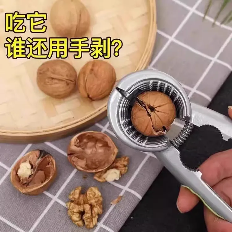 核桃夹子家用夹核桃神器多功能坚果钳子榛子开壳器栗子板栗开口器