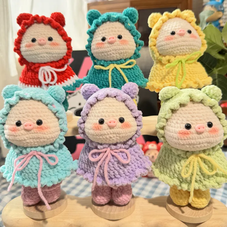 【文创好物】雨衣小猪包挂摆件非遗手工毛线钩织成品