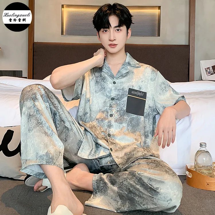 夏季薄款短袖长裤睡衣家居服套装韩版冰丝绸男士休闲夏天宽松春夏
