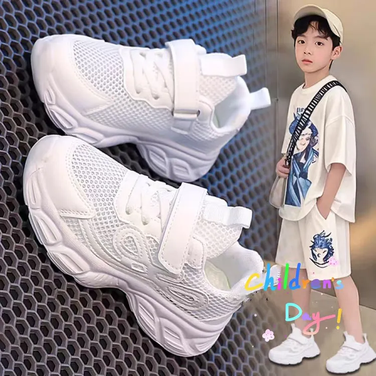 儿童小白鞋镂空网面运动鞋2025夏季新款男童网面透气演出女童网鞋