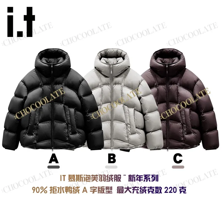 it:CHOCOOLATE“慕斯泡芙系列羽绒服” 男女同款时尚保暖泡芙羽绒服