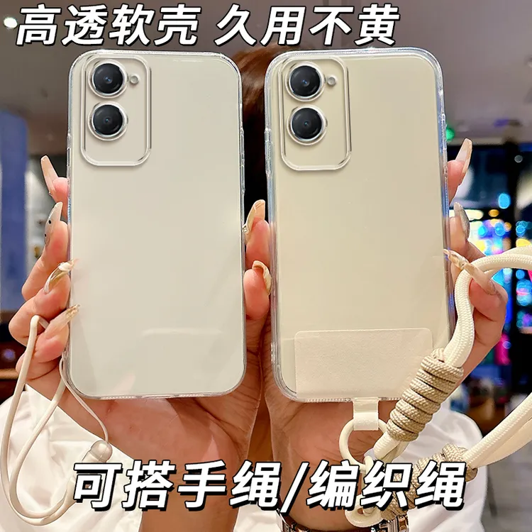 全透明软硅胶vivoY37m手机壳V2357EA不发黄精孔全包边防摔超薄女