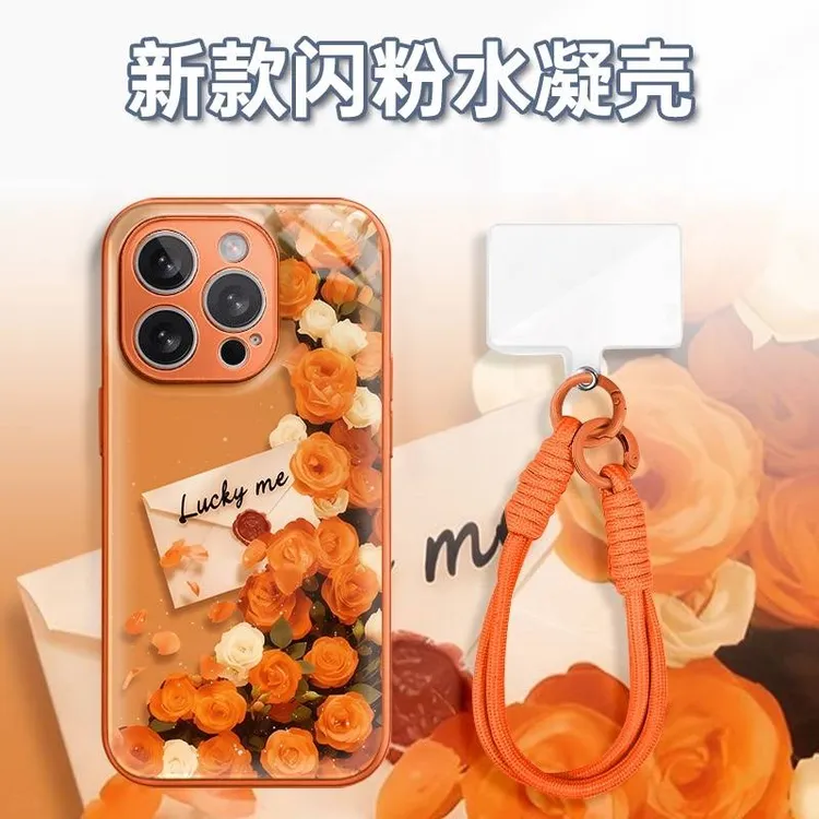 橙色花朵信封水凝玻璃壳适用iPhone苹果17手机壳华为oppo小米vivo