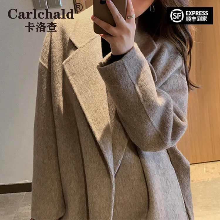 卡洛查（CARLCHALD）秋冬季双面毛呢大衣女中长款羊毛阿尔巴卡呢子