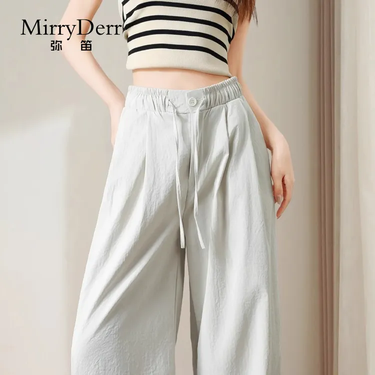 MirryDerr/弥笛舒适透气山本裤女夏季2025新款垂感高腰加长阔腿裤
