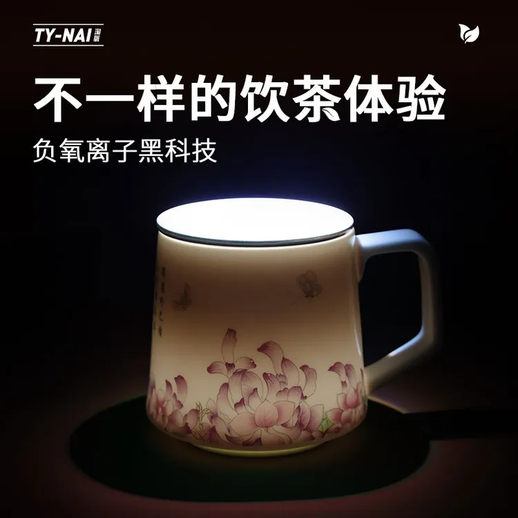 【商品】中式茶水分离杯高档负离子德化茶杯茶具个人专用水杯女生