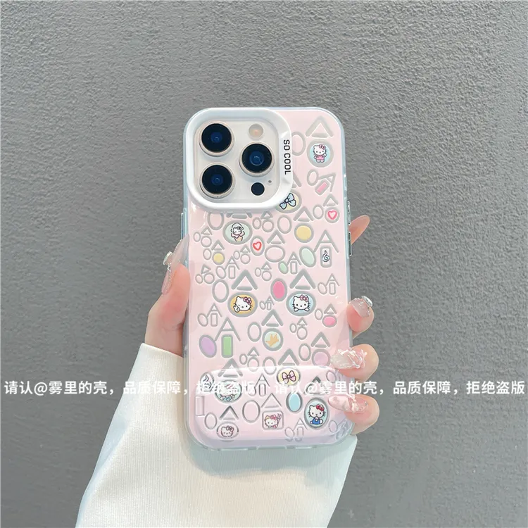 磨砂彩银适用苹果17/iPhone/华为荣耀/OPPO/VIVO/小米手机壳保护