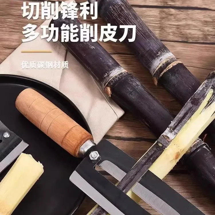 加厚锋利碳钢甘蔗刨瓜刨果皮刨摆摊甘蔗刀削皮刀菠萝刨削莴笋刨刀