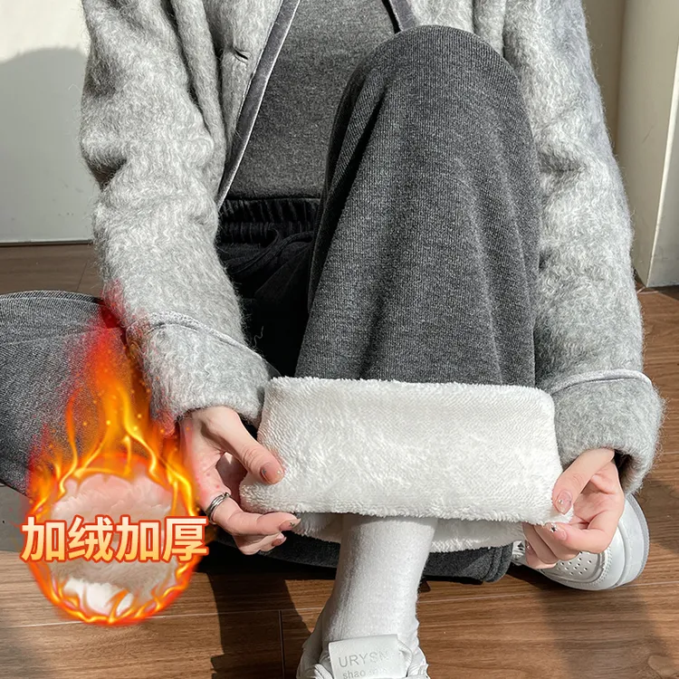 加绒加厚百搭糯米裤子女款爆款2025新款慵懒显瘦阔腿裤宽松休闲裤