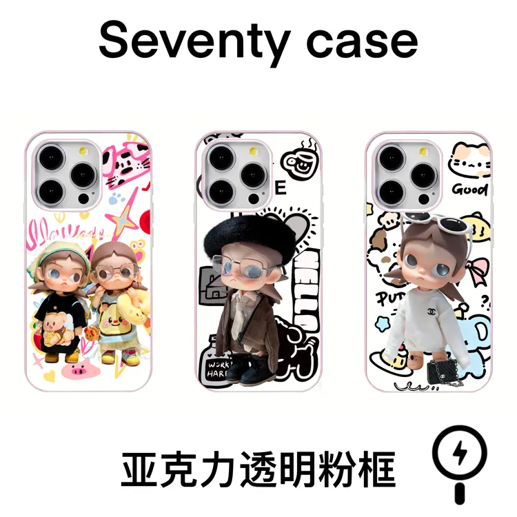 亚克力粉框透明壳原创嘎子姐手机壳适用苹果iphone16/17promax