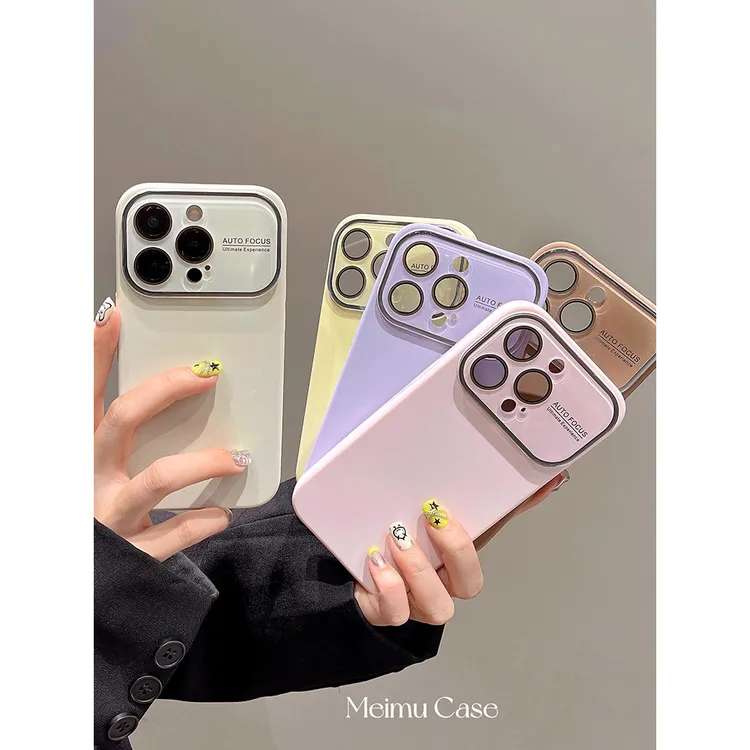 大视窗液态适用iPhone16苹果13纯色手机壳潮17promax全包15保护套