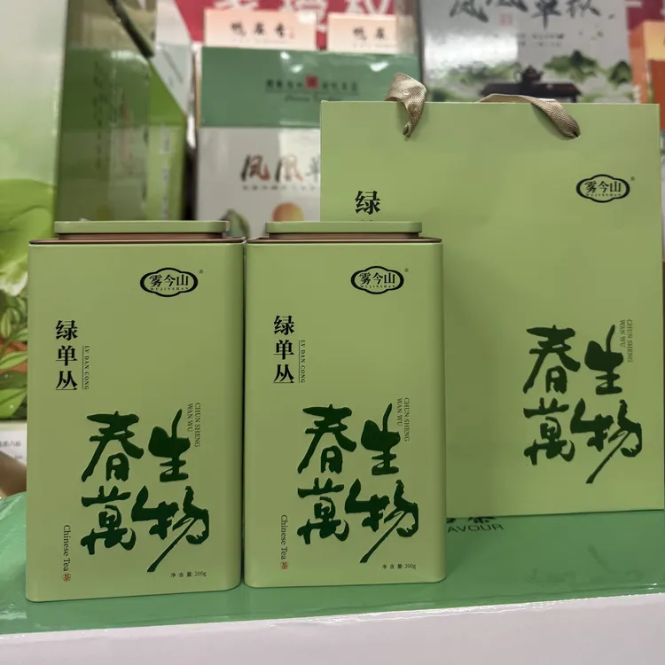 2025创新高香型 珍藏版 抽湿绿单丛鸭屎香乌龙茶