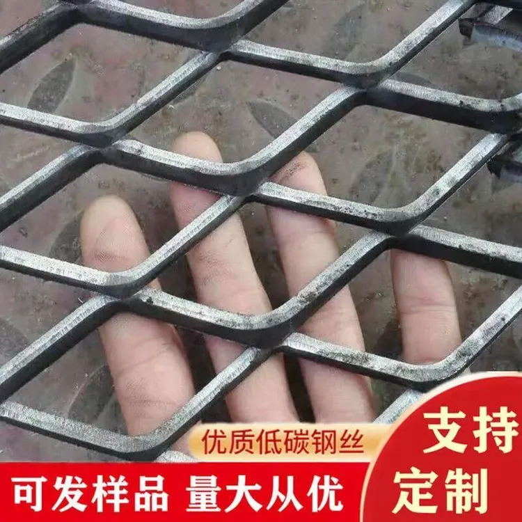 加厚菱形钢板网镀锌脚踏网用于隔离防护吊顶装饰机械护罩