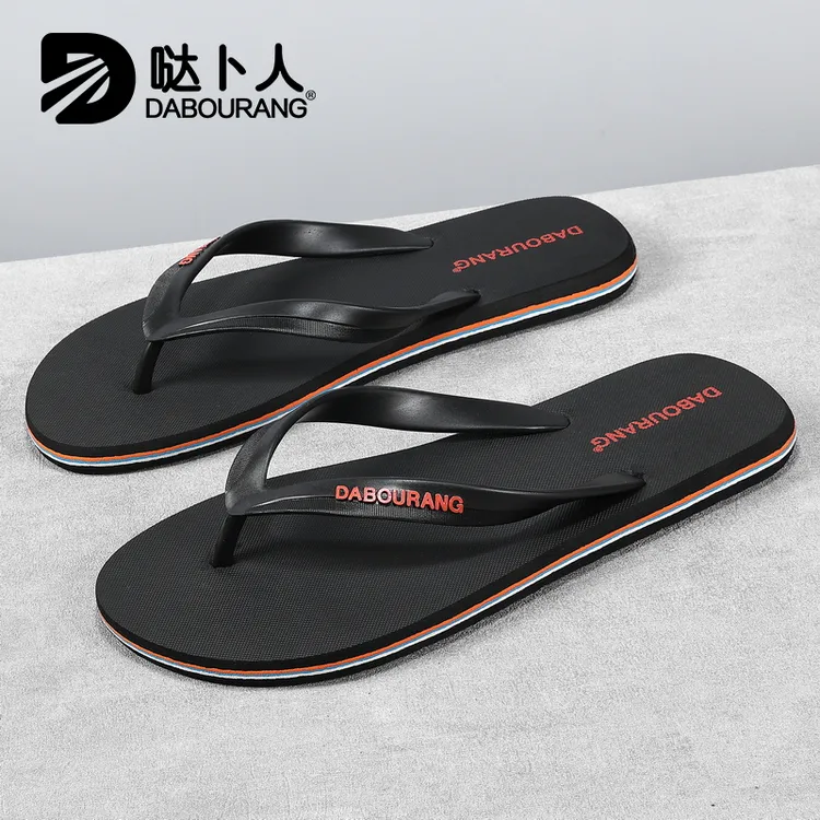哒卜人拖鞋男款夏季休闲户外防滑软底夹趾凉拖新款外穿沙滩人字拖