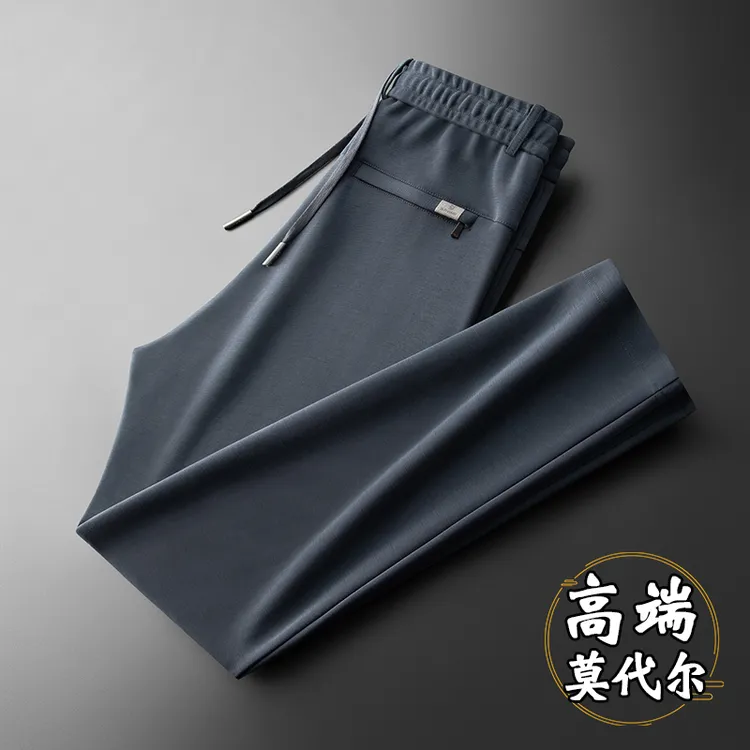 【定制莫代尔纤维】高端男裤莫代尔休闲裤男士直筒宽松版松紧腰裤子