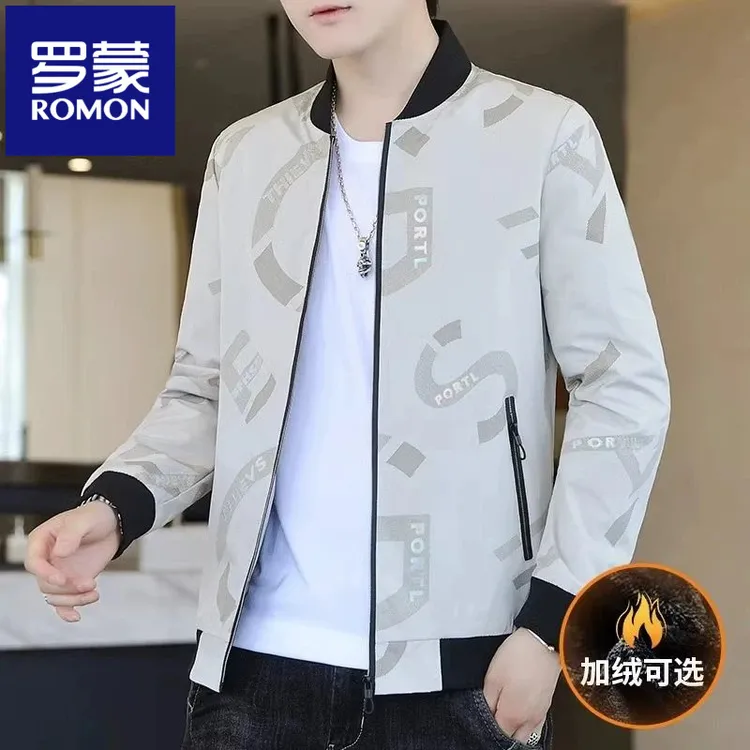 罗蒙外套男春秋款2025新款潮牌休闲运动男装上衣服加绒夹克冬季