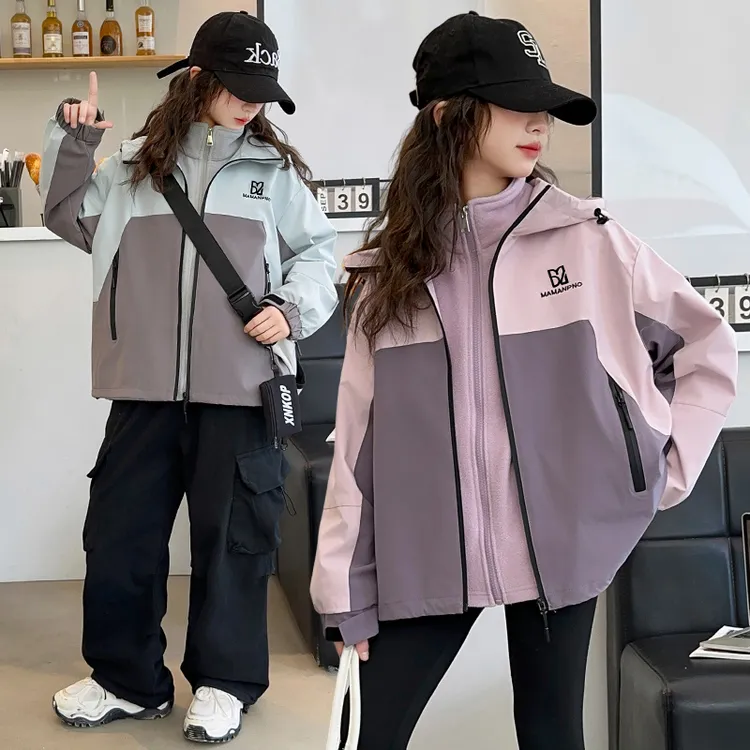 女童春秋款外套儿童加绒三合一2025新款防风衣拼色休闲上衣冲锋衣