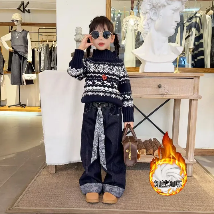 女童毛衣牛仔裤套装时尚新款儿童费尔岛针织上衣纽扣阔腿裤秋冬装