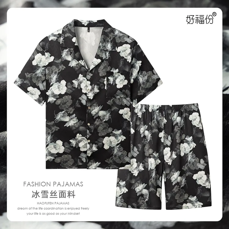 【好福份】夏季男士冰雪丝睡衣短袖可外穿家居服-墨花25296