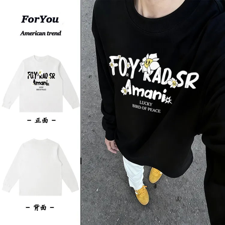 美式高街cleanfit小众圆领长袖T恤男款秋季宽松休闲ins打底衫上衣