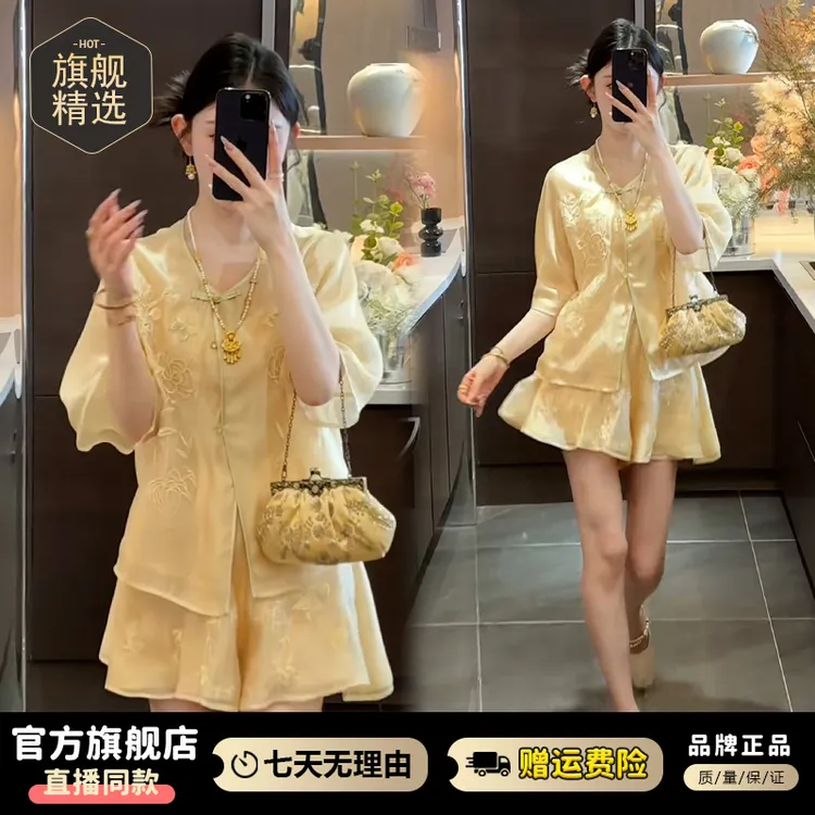 休闲新中式套装女2025年夏季新款设计感盘扣上衣阔腿短裤两件套潮