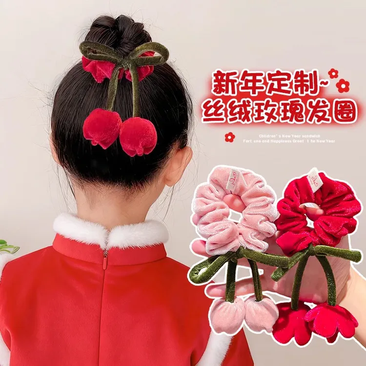 儿童丝绒郁金香大肠发圈秋冬女童可爱蝴蝶结扎马尾发饰