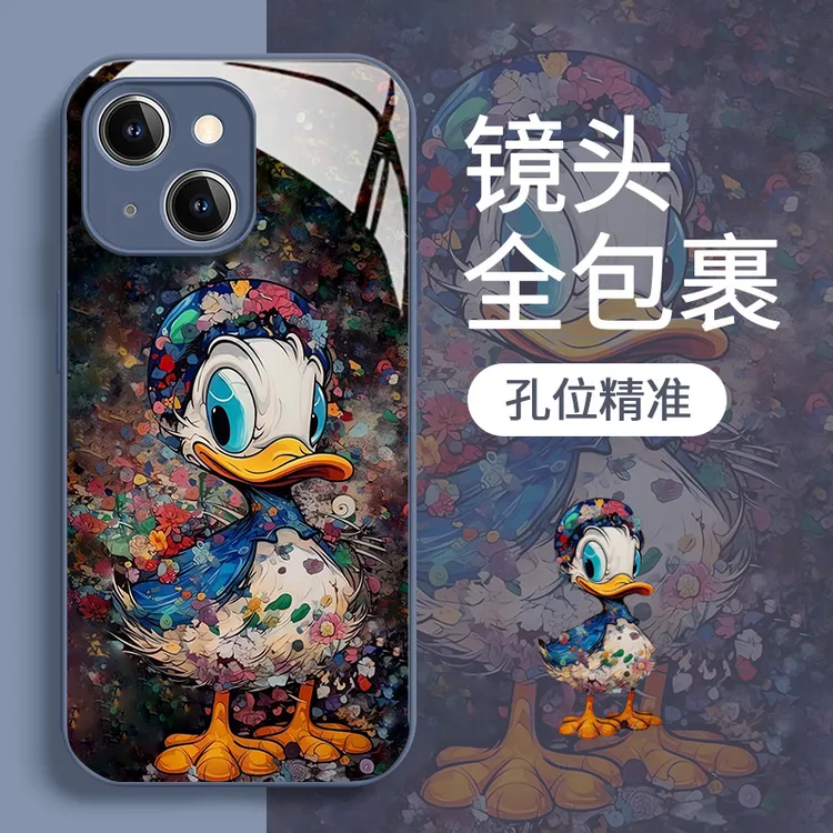 卡通碎花鸭适用苹果15手机壳iphone14promax液态玻璃13小众xs/xr