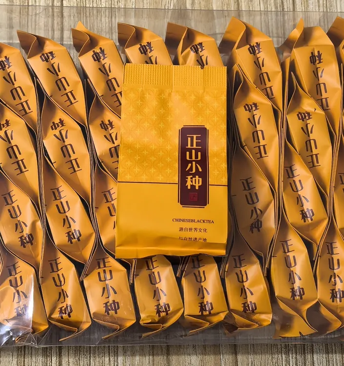 福建武夷山 正山小种 桐木关红茶 金骏眉 武夷山特产岩茶高山生态