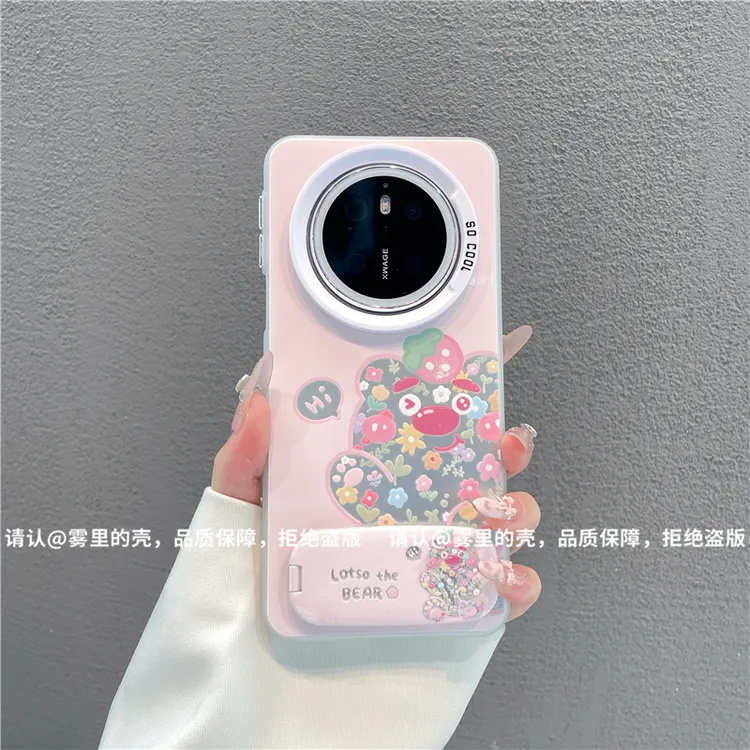 磨砂彩银适用苹果17/iPhone/华为荣耀/OPPO/VIVO/小米手机壳保护