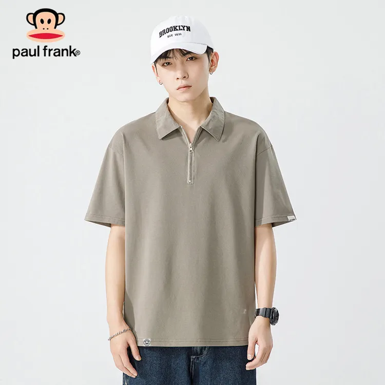 PaulFrank/大嘴猴拉链套头纯色POLO衫夏季款男士短袖潮流百搭上衣