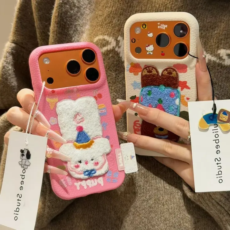 秋冬刺绣小动物标签适用苹果17/16promax手机壳华为P70vivo小米15