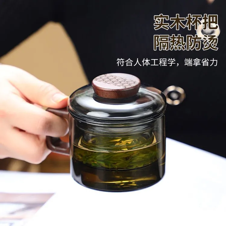 高档玻璃泡茶杯茶水分离个人专用高硼硅耐热办公室水杯子矮墩墩杯