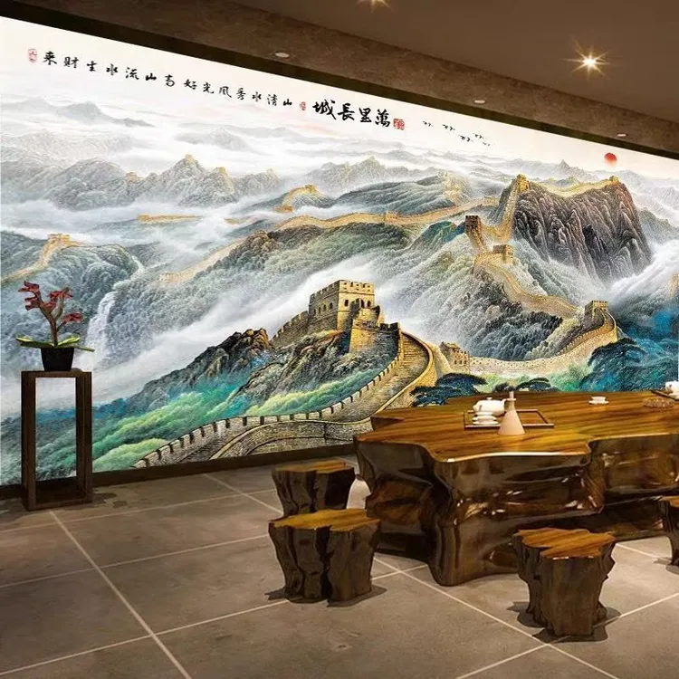 中式客厅万里长城壁画背景墙壁纸办公室招财山水画墙纸8d酒店壁布