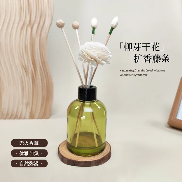柳芽干花扩香藤条家用香薰配件无火香薰挥发棒室内香水扩香棒