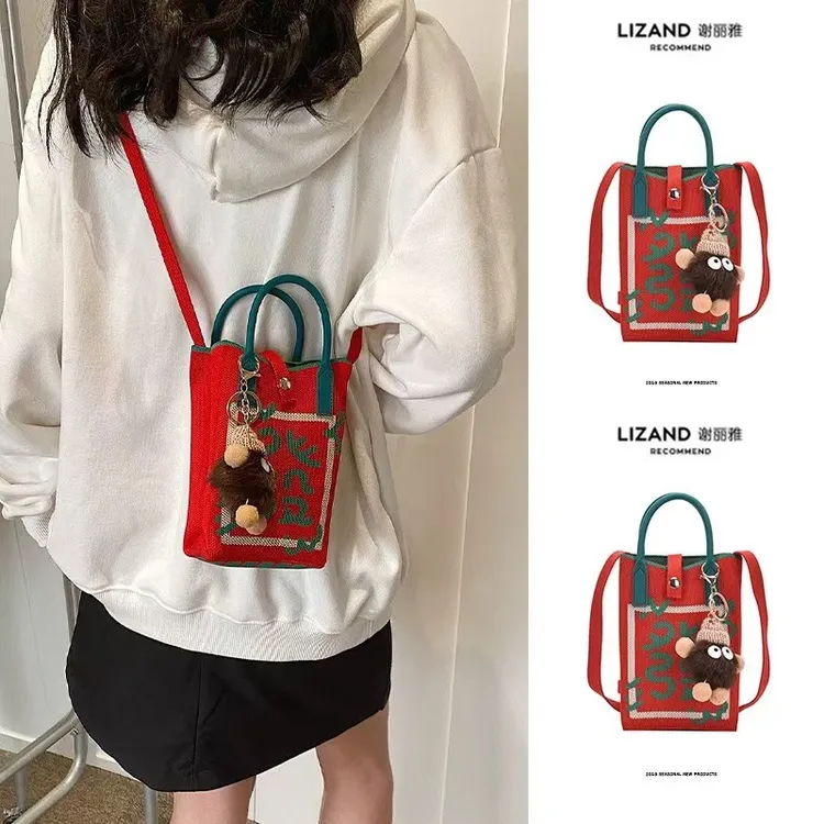 手机包女2025新款迷你流行针织单肩包时尚外出通勤包斜跨零钱包女
