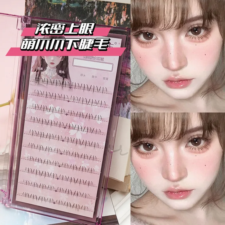 小猫爪造型透明梗自然纯欲懒人分段式下柔软假棕色睫毛假睫毛新手