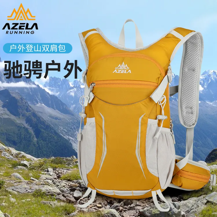 新款休闲时尚百搭越野防水多功能登山包拼色防泼水骑行包透气背包