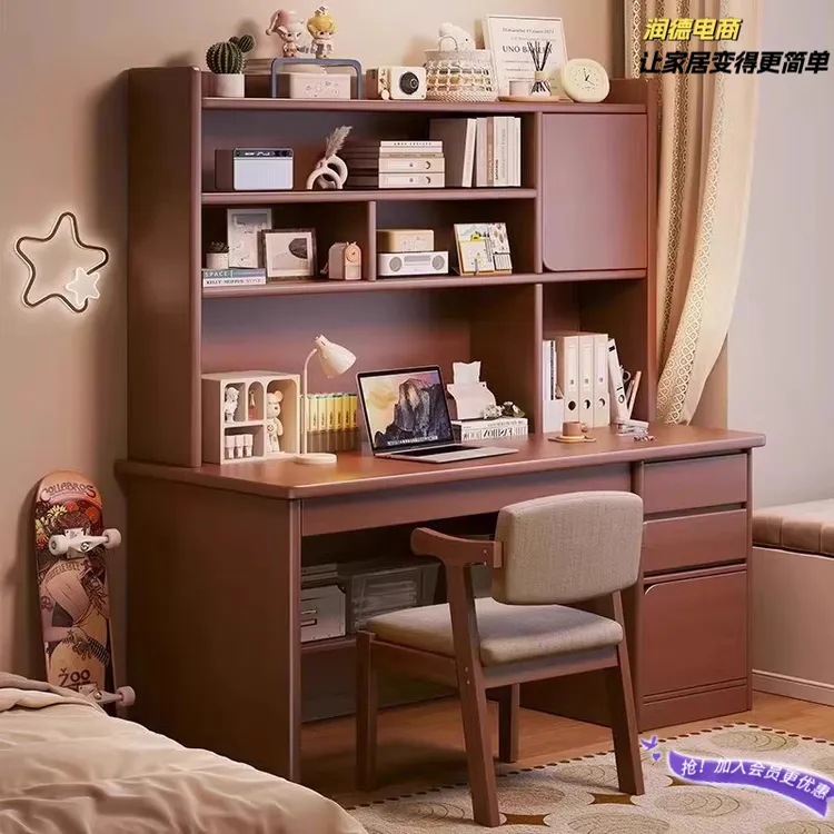 实木书桌学生家用学习写字桌卧室书架书柜靠墙成人电脑桌一体桌子