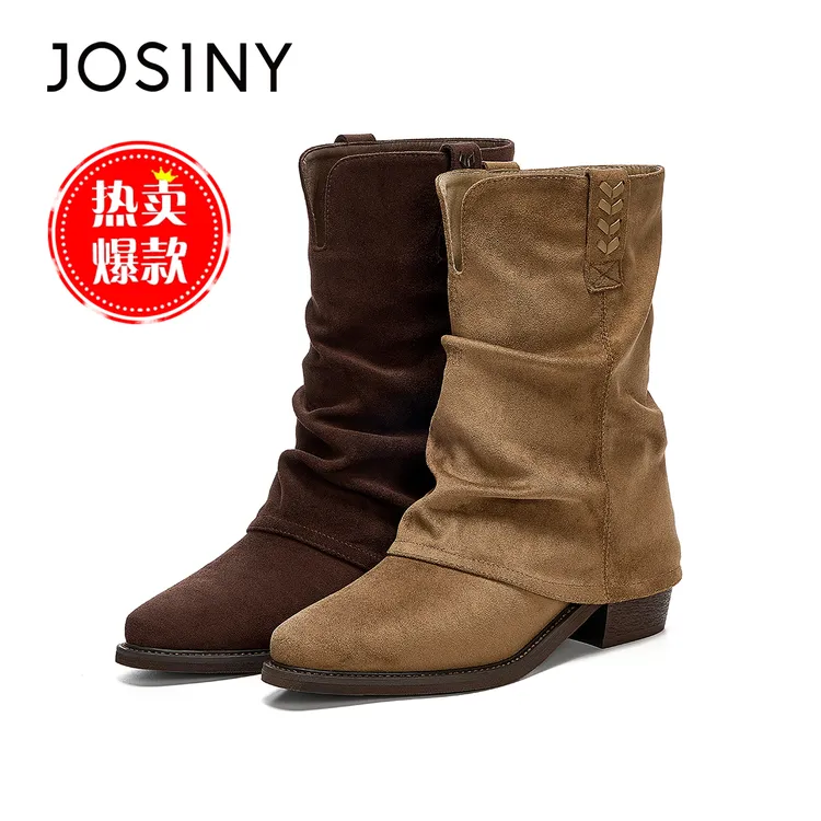 卓诗尼琥珀流光复古绒面堆堆靴大筒围裤管靴秋冬爆款西部牛仔短靴