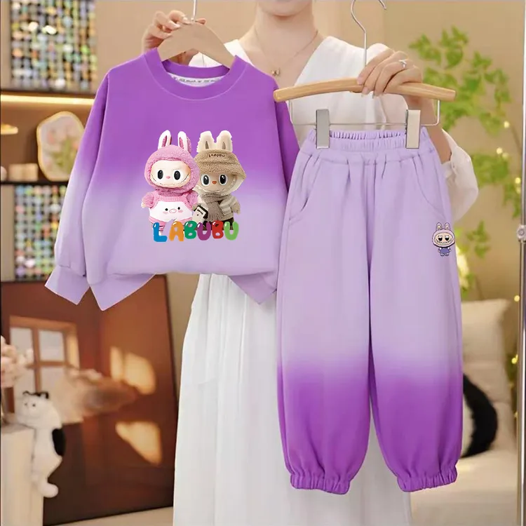 拉布布女童春秋渐变套装2025新款儿童洋气卡通卫衣卫裤休闲两件套