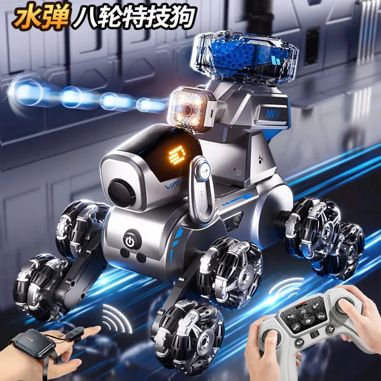 儿童手势感应可发射水弹智能遥控八轮特技机器狗玩具车礼物