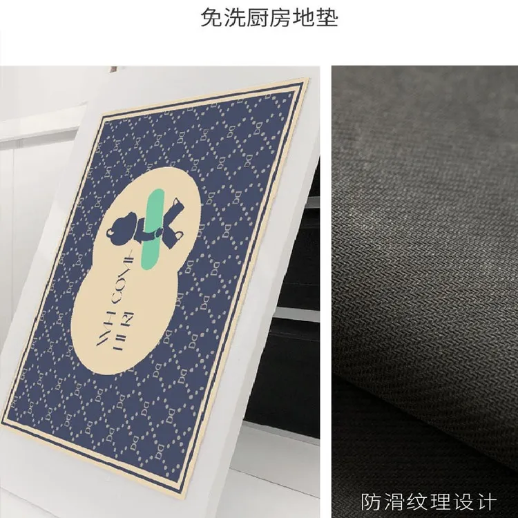 厨房地垫防滑防油可擦免洗地板防脏硅藻泥吸水垫子防水专专用
